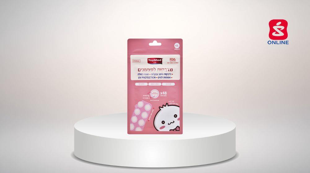 מגבות יבשות לניקוי הפנים XL