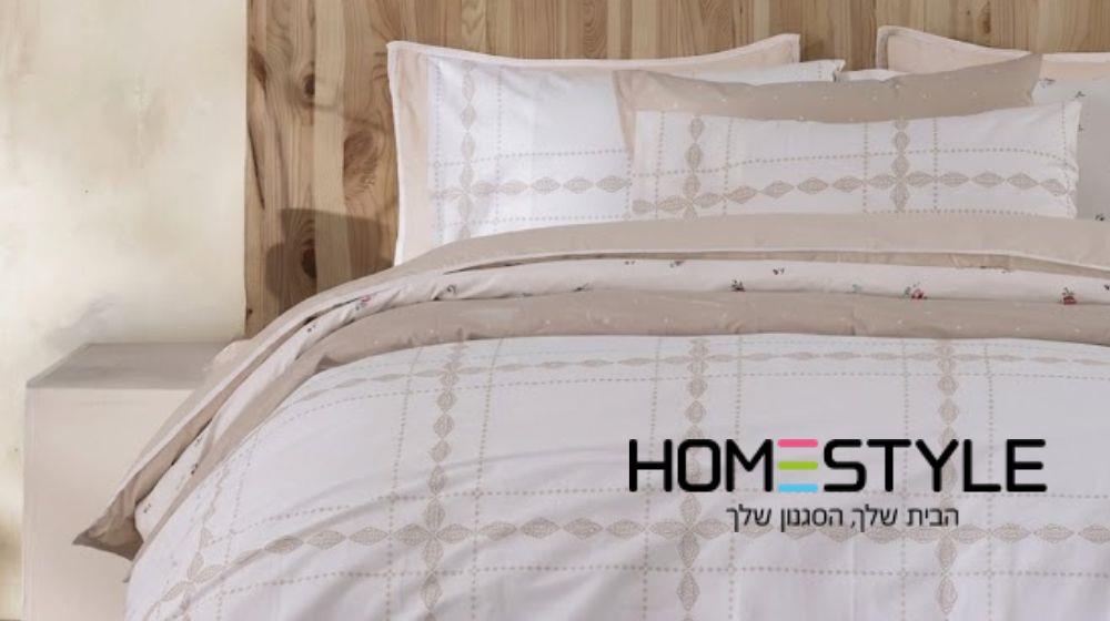 מיטה הום סטיל 