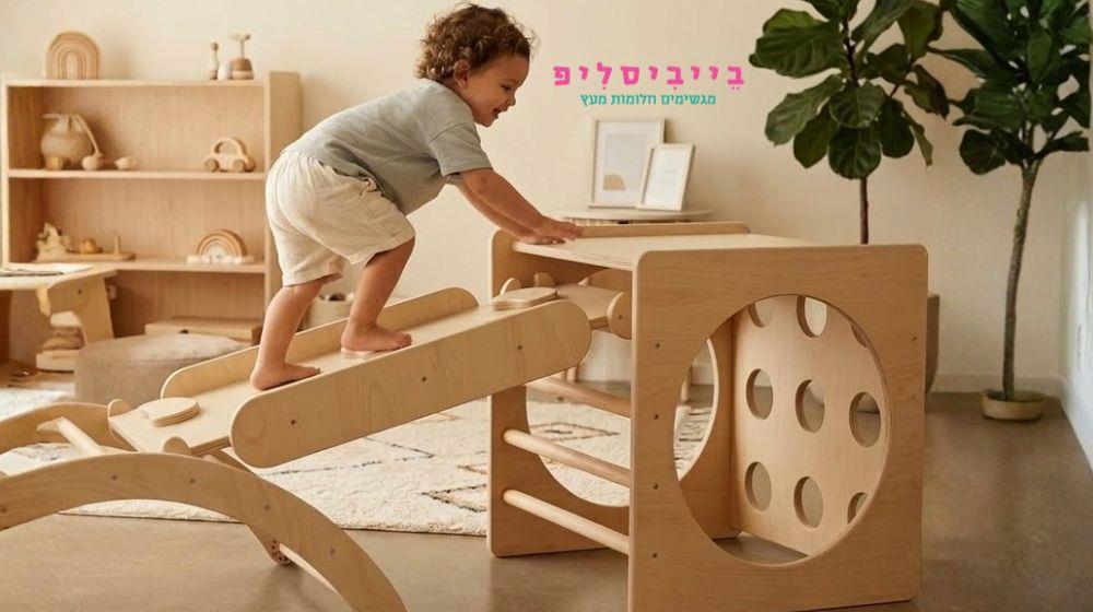 20% הנחה על אתר בייביסליפ 