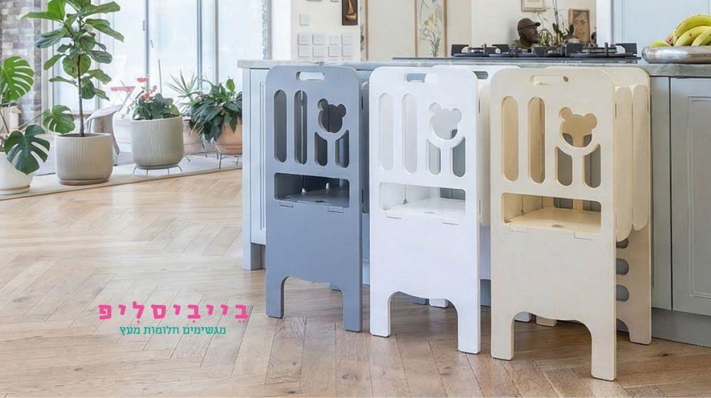 מגדל למידה מתקפל ב-569 ₪ במקום 750 ₪ באתר בייביסליפ