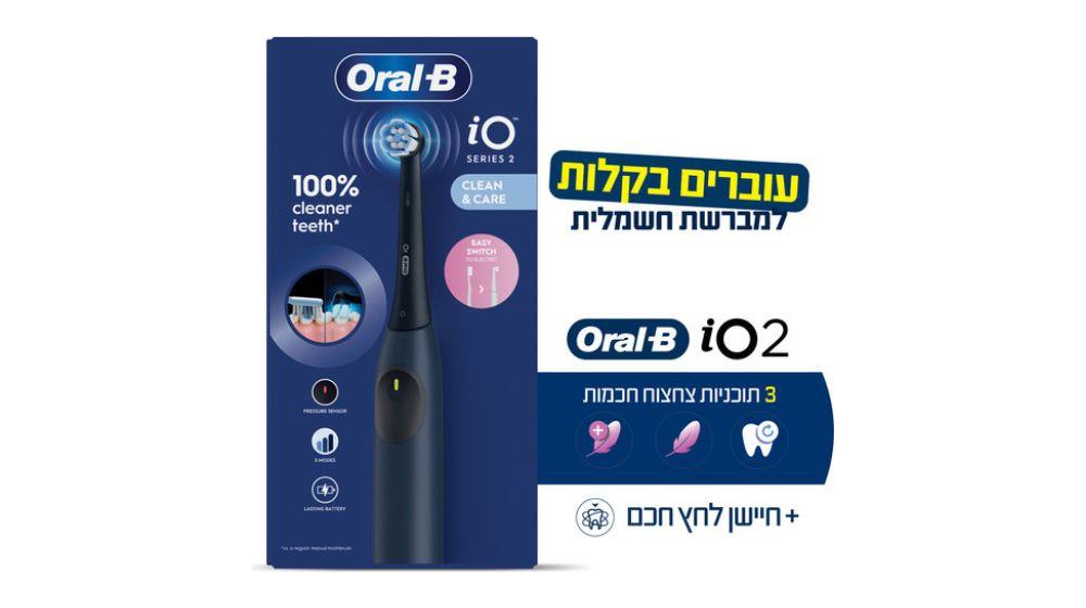 אורל בי