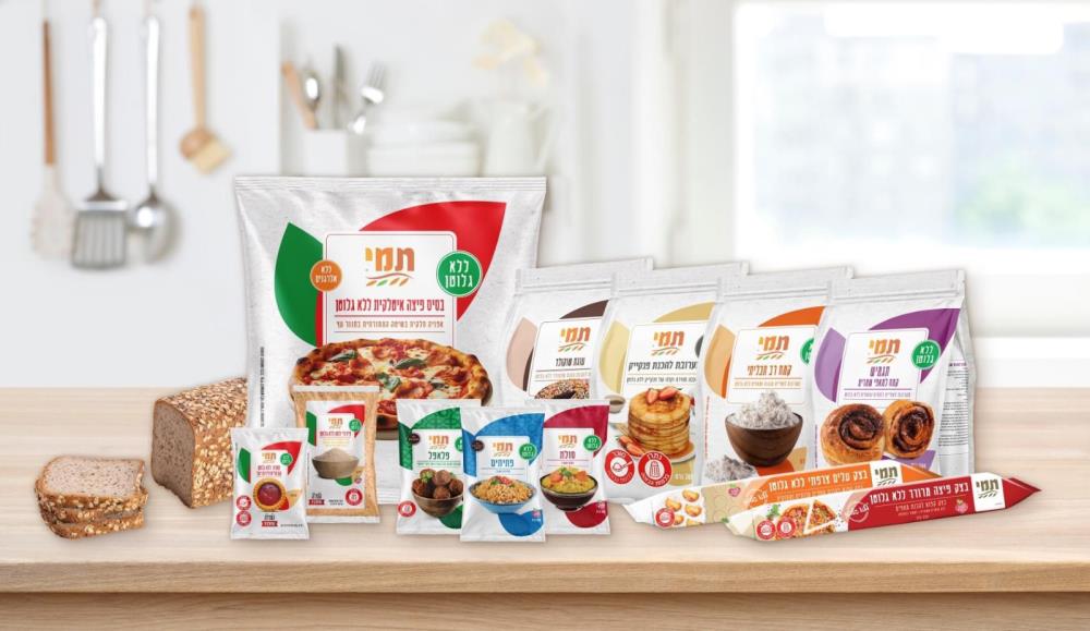מגוון מוצרים מדהימים ללא גלוטן