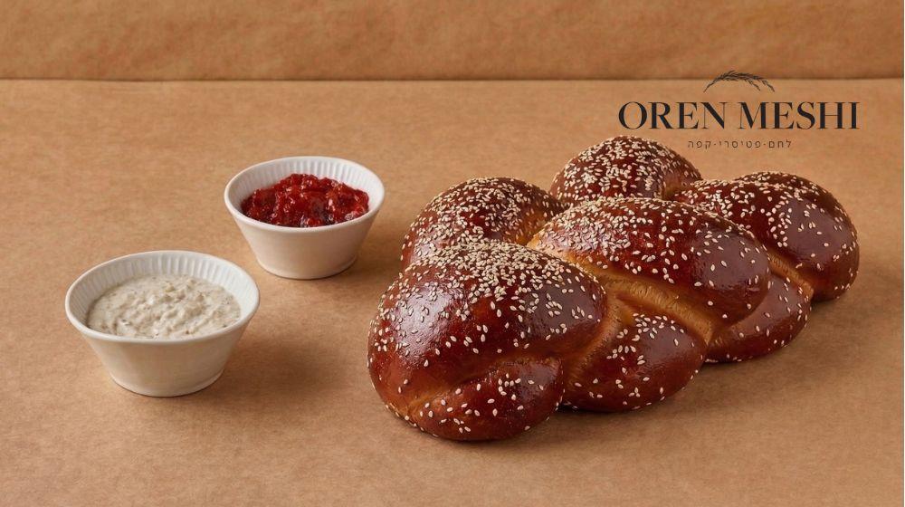 במאפיית אורן משי