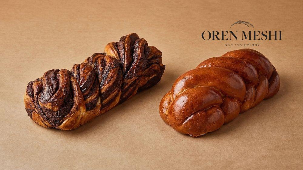 מאפיית אורן משי