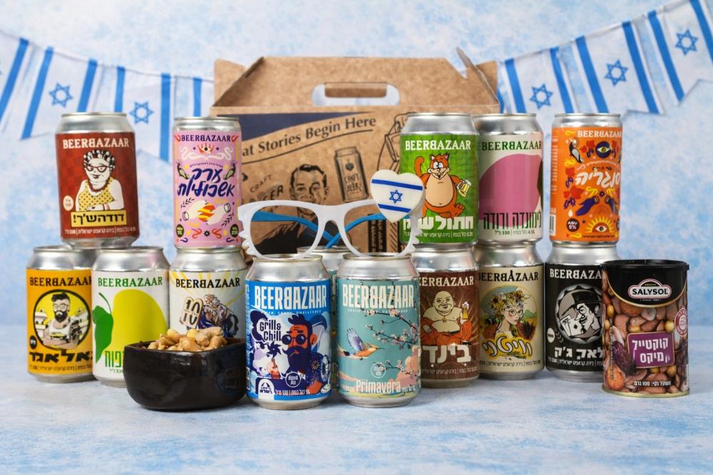 שובר בשווי 50 ש"ח לרכישה באתר ביר בזאר