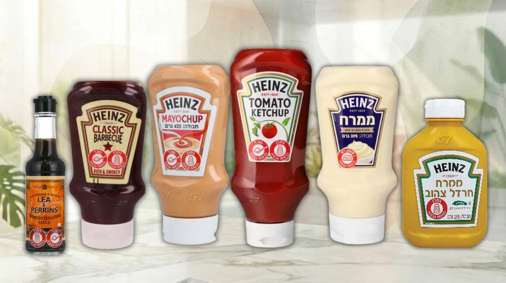 המארז מכיל: 1 בקבוק קטשופ | 1 בקבוק מיוקטשופ | 1 בקבוק מיונז לחיץ | 1 בקבוק חרדל | 1 בקבוק רוטב ברביקיו קלאסי | 1 בקבוק רוטב וורשסטייר