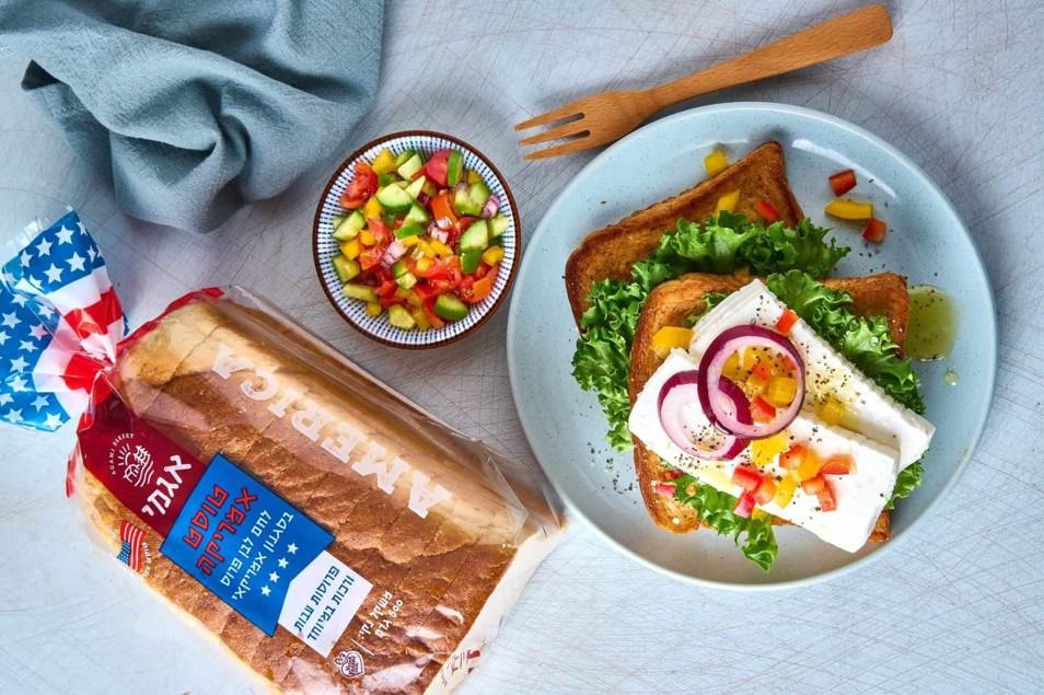 מאפיית אגמי בקרוב