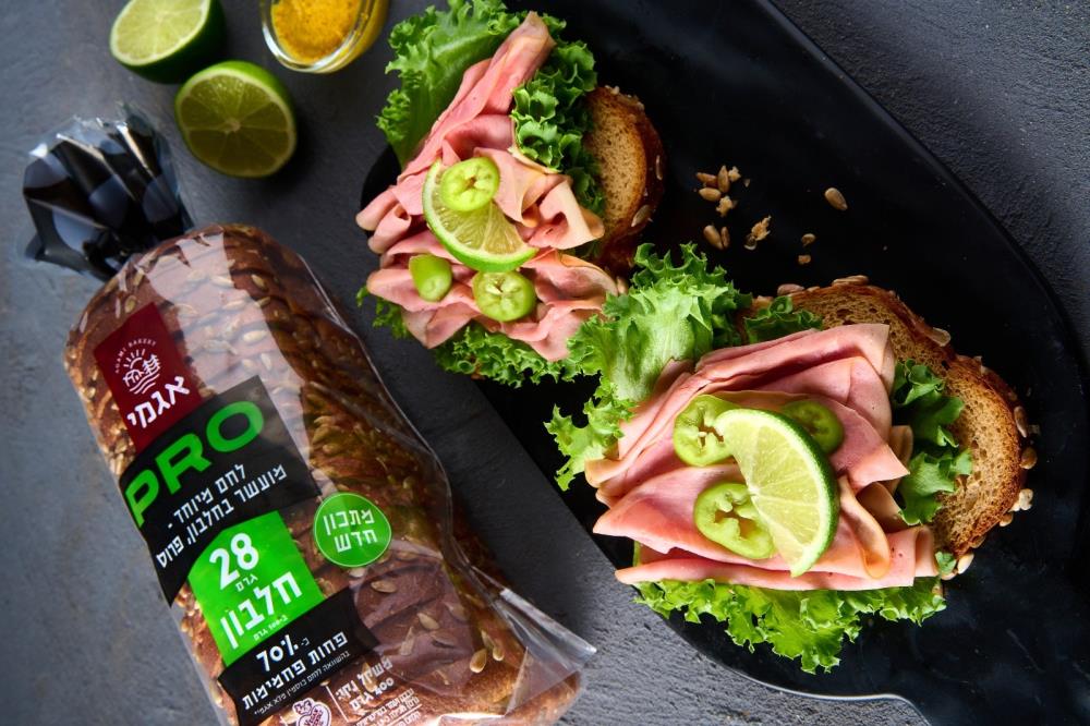 מאפיית אגמי בקרוב