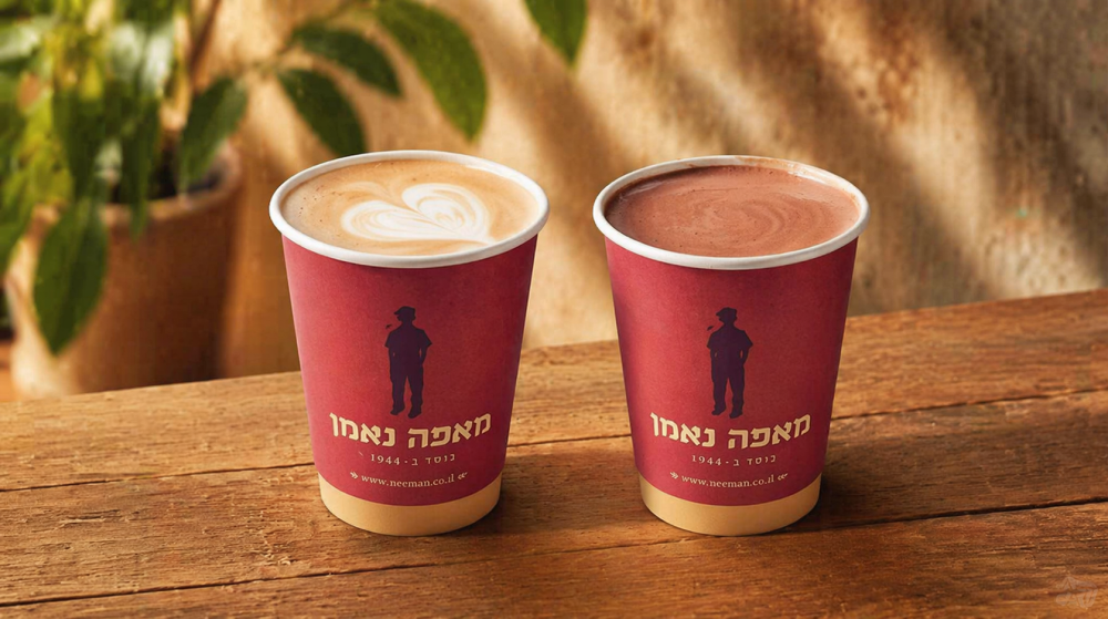 חלה לשבת מתנה במאפה נאמן! +MAMI