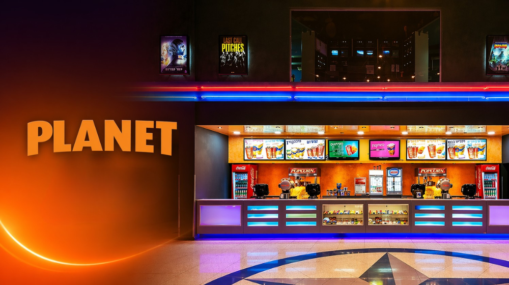 כרטיס זוגי + תפריט זוגי בפלאנט ב-99 ₪