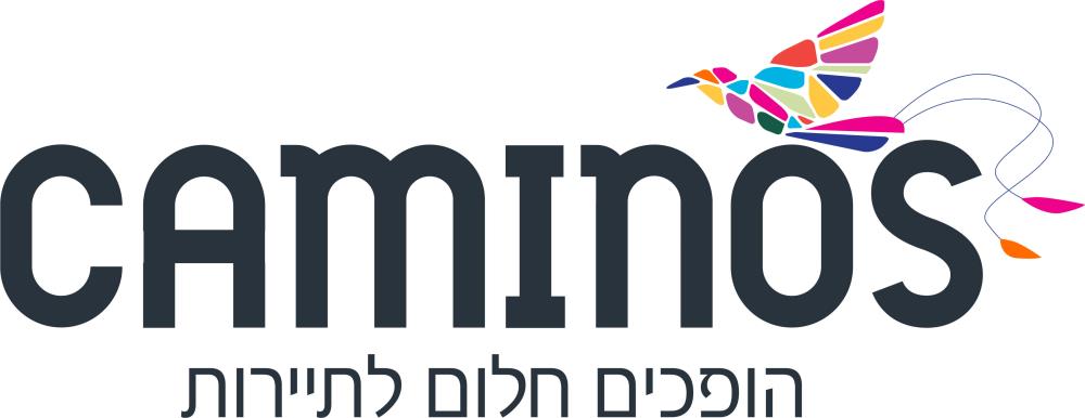 לוגו קמינוס 