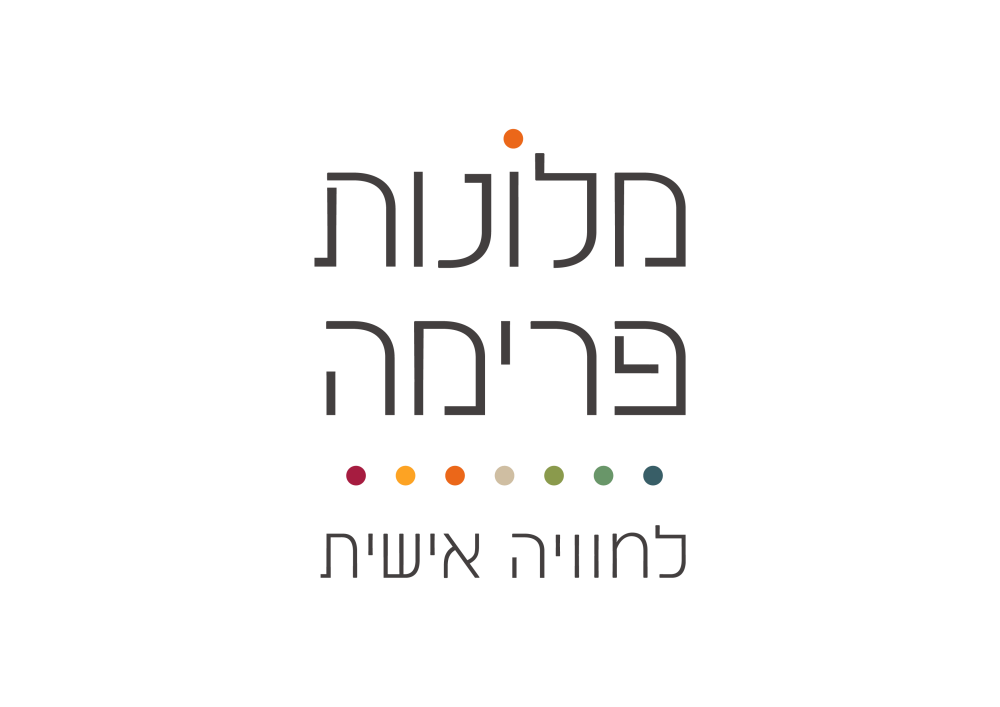 מלונות פרימה