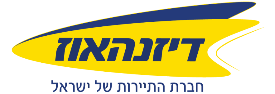 לוגו דיזנהאוז 