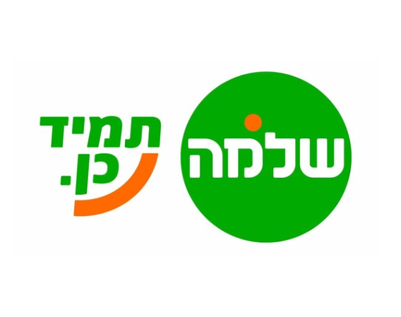 שלמה סיקס