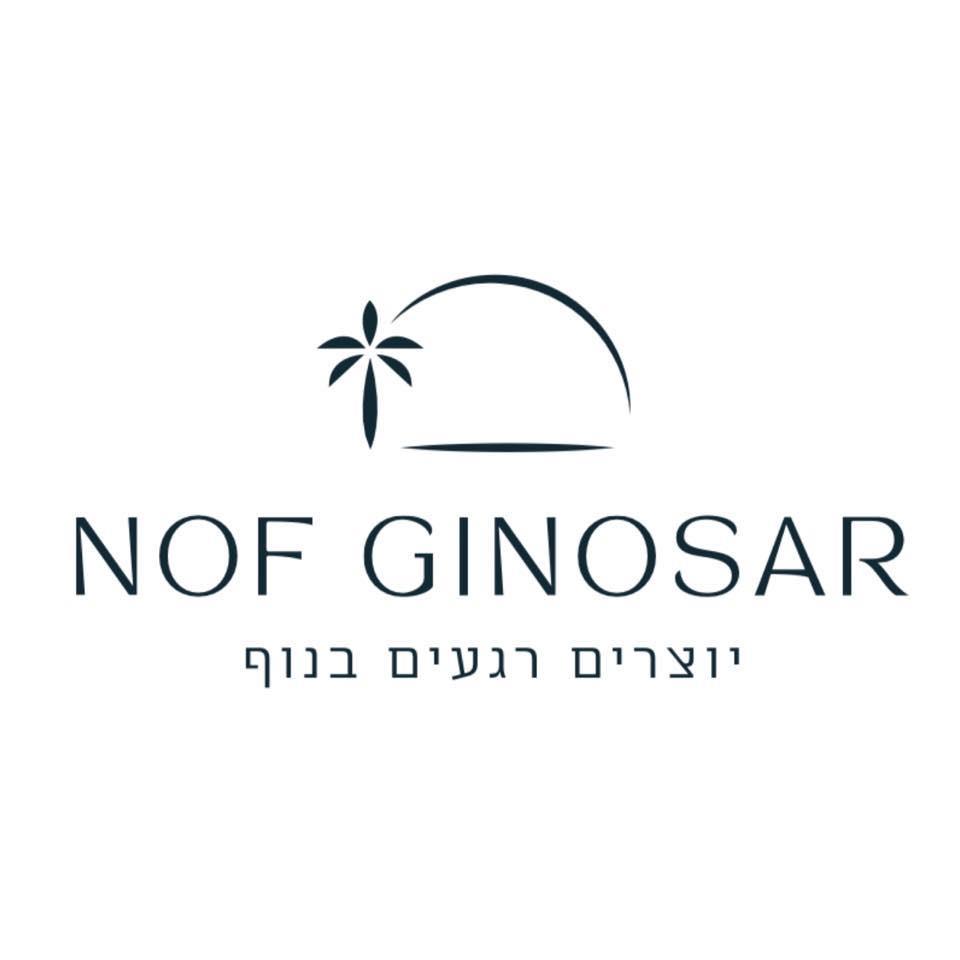 לוגו מלון נוף גינוסר