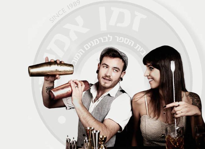 זמן אמיתי