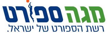מגה ספורט