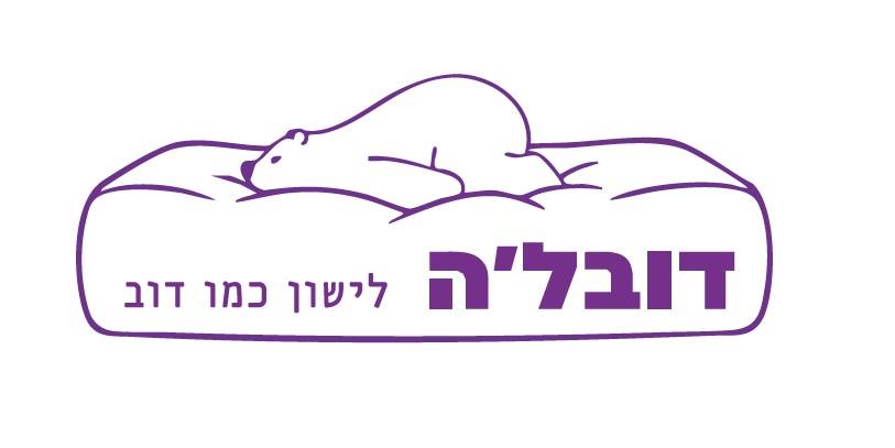 דובלה