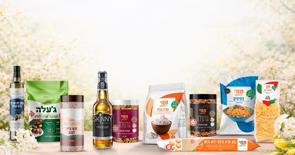 אילאטינו אוכל ללא גלוטן