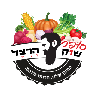 לוגו סופר שוק הרצל 