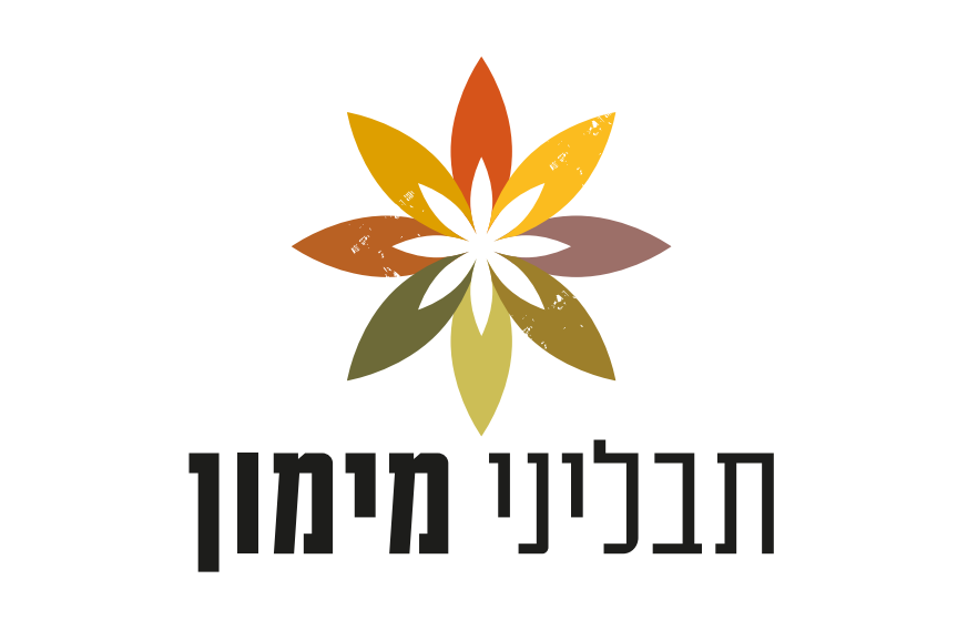 לוגו תבליני מימון 