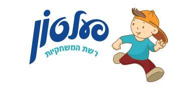 פעלטון גרביטי