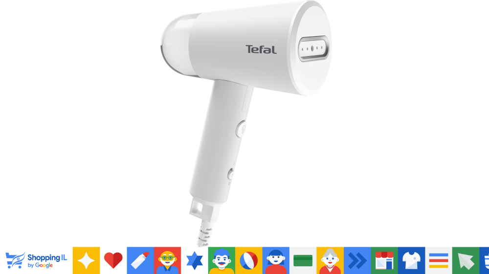 מגהץ ‏קיטור מקצועי Tefal ב-₪1,750 במקום ₪1,590