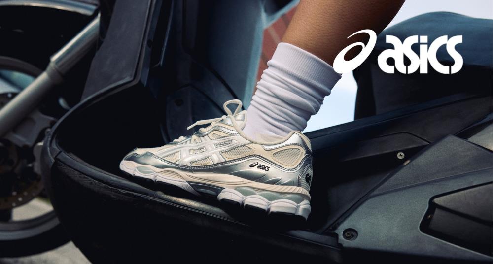 20% הנחה ב JDSPORTS - רשת אופנת הספורט מהמובילות בעולם  