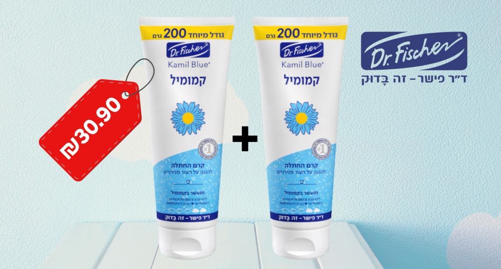 דר פישר