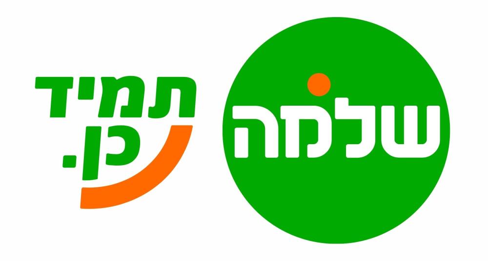 שלמה סיקס
