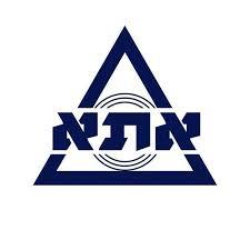 אתא