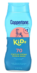 קרם קרם הגנה לילדים SPF 70, ‏237 מ"ל