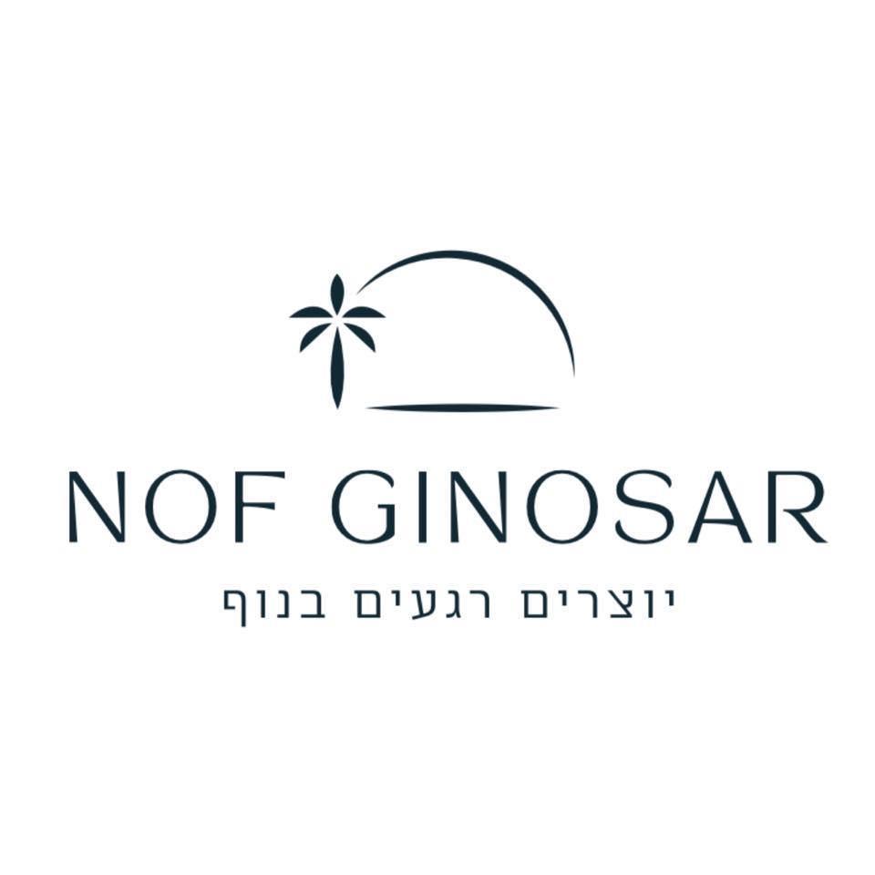 15% הנחה על חופשה במלון נוף גינוסר + 2 ילדים בחינם + כרטיס לאטרקציה משפחתית