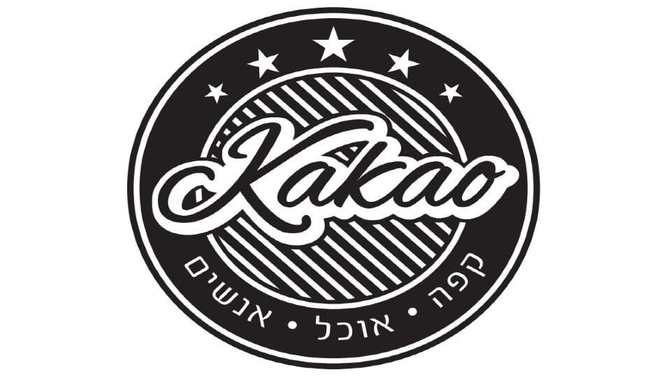 קקאו סניף כרמיאל