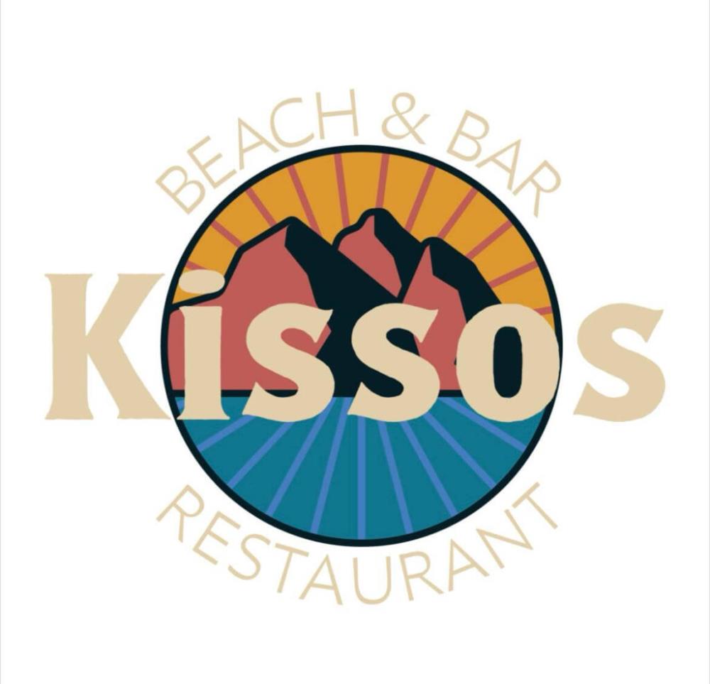 מסעדת קיסוס