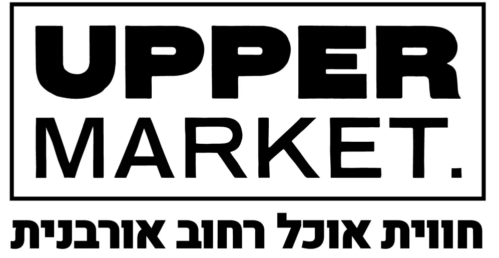 Upper Market