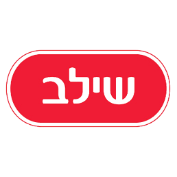 שילב