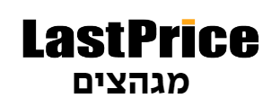 מגהצים