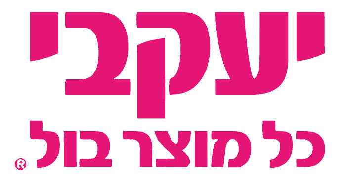 לוגו של מותג יעקבי 