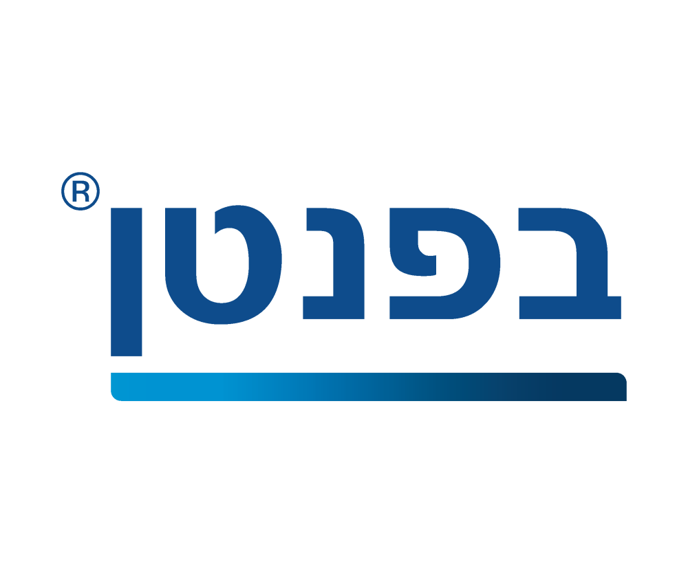 בפנטן
