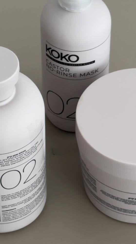 סרטון אווירה 2