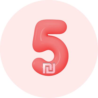 מוצרים ב-5 ₪