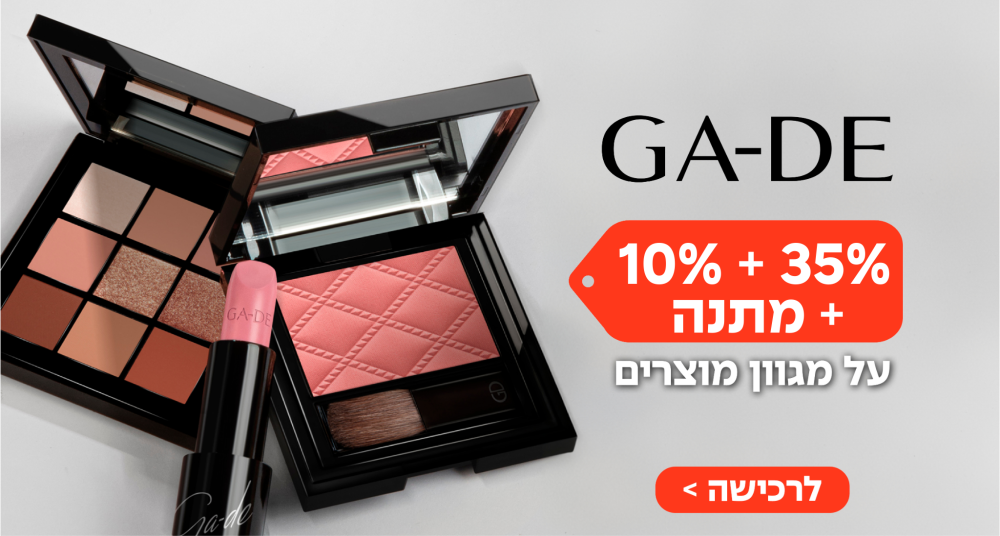 38% ב GA-DE