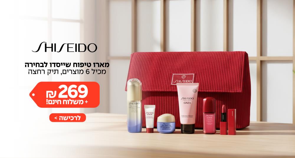 259 שח מארז נוקס