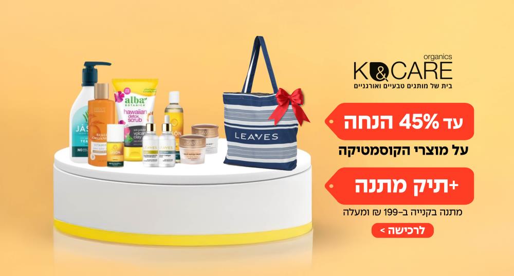 קיי קר