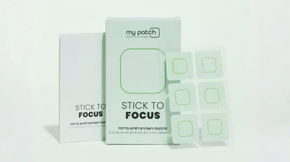 לריכוז ושיפור הפוקוס – Stick to Focus