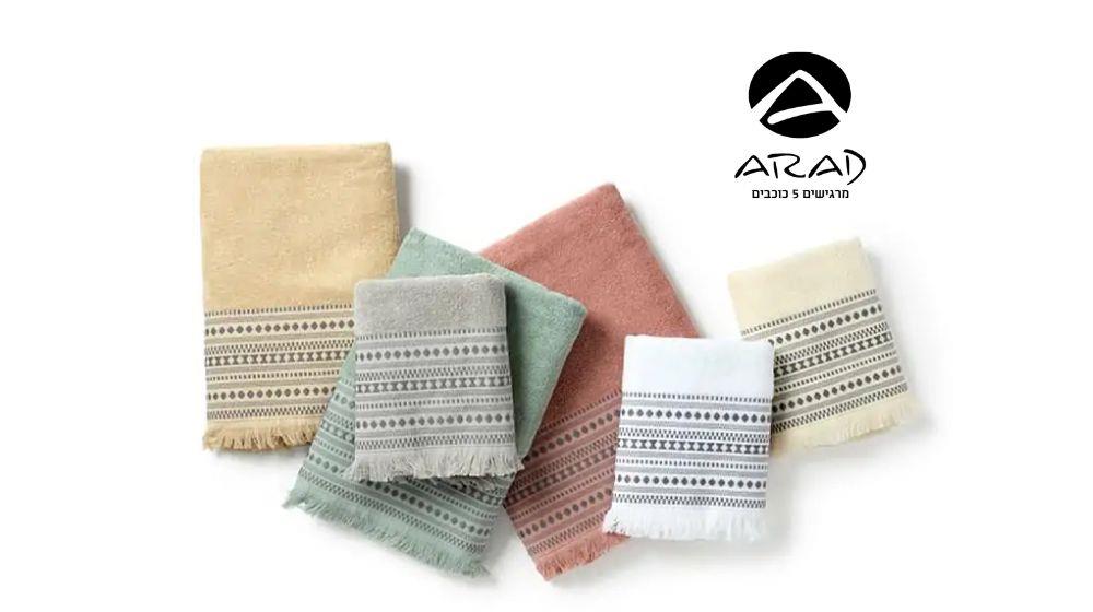 מגבת ניירובי