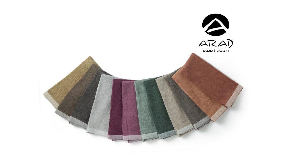 זוג מגבות מטבח דגם גפן 100% כותנה