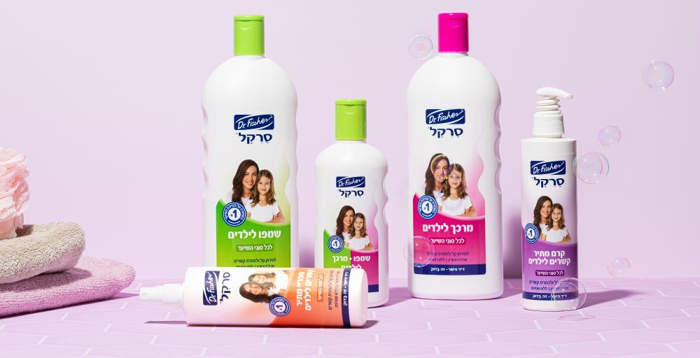 סדרת סרקל