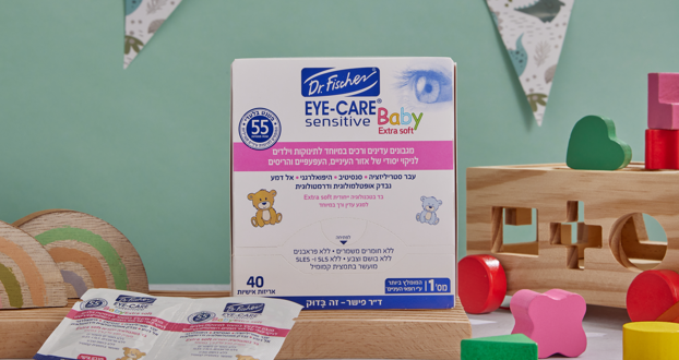 סדרת EYE-CARE